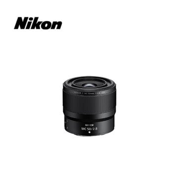  [니콘] NIKKOR Z MC 50mm F2.8 표준 단렌즈  / 정품상품