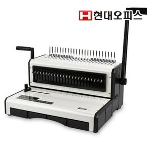 링6mm흰색:레자크 청색 - [현대오피스] 플라스틱링 제본기 CS-960+사은품증정