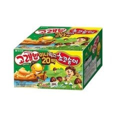 오리온 스낵 고래송이 미니믹스 20P 560g (고래밥 10P+초코송이 10P)