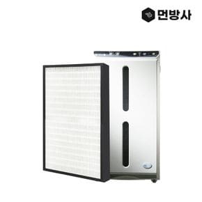 국산 H13등급 암웨이 공기청정기 헤파필터 10-3832K[29728833]