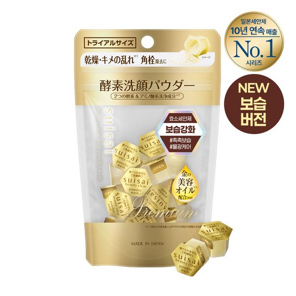 BCP 골드 15P