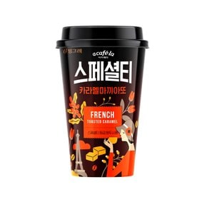 빙)스페셜티 토스티드 카라멜 마끼아또 300ml