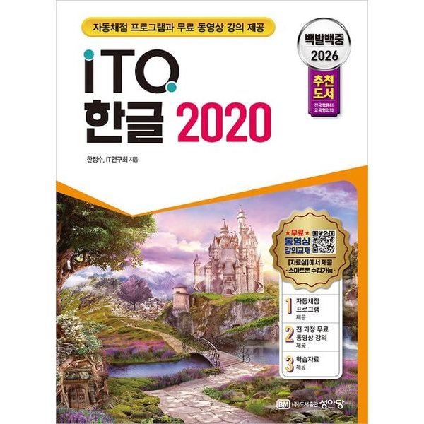 확대된 대표 상품이미지1