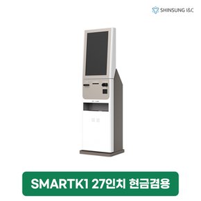 나이스 스마트 K1 27인치 키오스크 렌탈 현금카드겸용 SMARTK1 3년 의무 223300