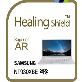 삼성 노트북9 올웨이즈 NT930XBE 고화질 액정보호필름 1매(HS1767561)
