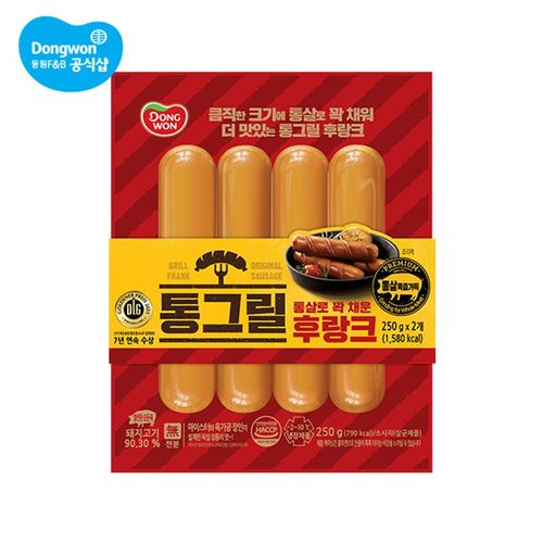상품 이미지 1