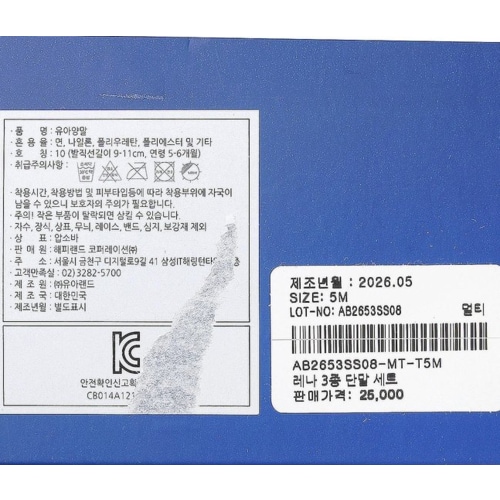 상품이미지2