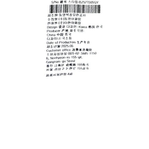 상품이미지10