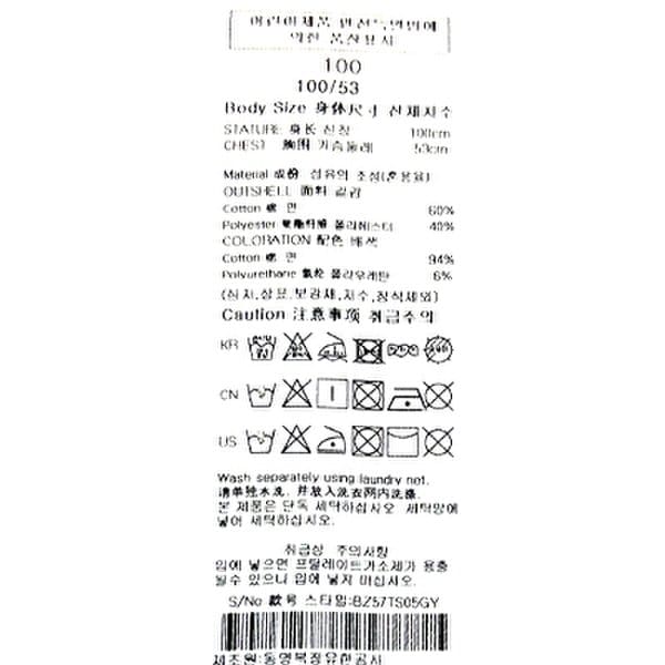 상품이미지9