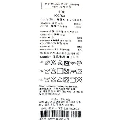 상품이미지9