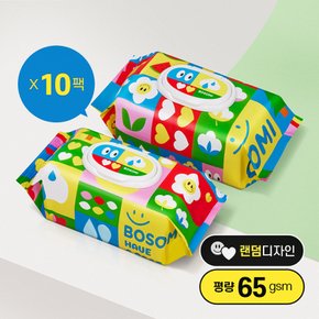 펀앤플레이 아기물티슈 캡형 70매 x 10팩 (도톰한 엠보싱 65g/히알루론산 피부보습)