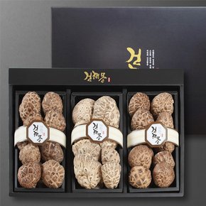 장흥 버섯 눈꽃세트 1호(흑화고 150g / 백화고 170g / 흑화고 150g)