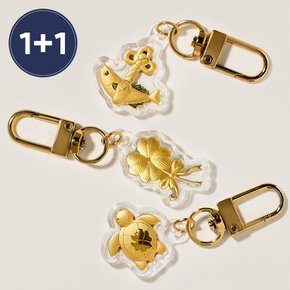 [1+1] [선물패키지] 순금 행운 선물 액막이 키링 24K 0.02g 5종 택2