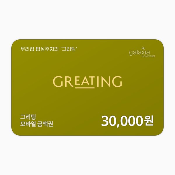 확대된 대표 상품이미지1