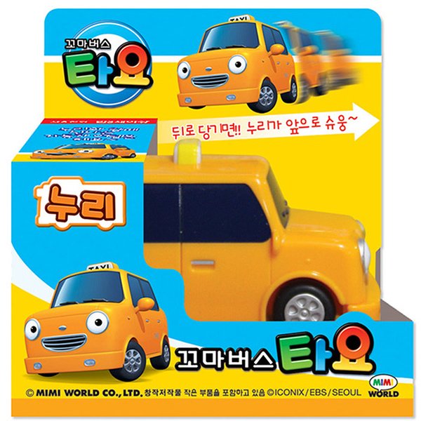 확대된 대표 대표이미지
