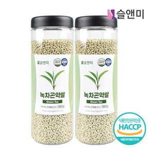 HACCP인증 녹차곤약쌀 550g X 2개