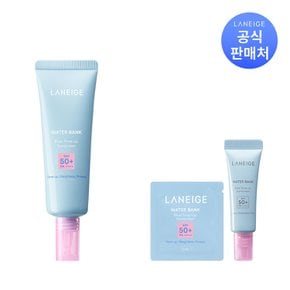 워터뱅크 블루 톤업 선크림 50ml
