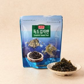 [경천김] 독도김자반 (50g*1봉)