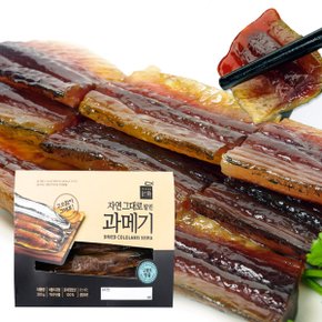 [동방유통] 포항 구룡포 자연그대로 말린 손질 꽁치 과메기 200g(1팩/팩당 초고추장40g증정)