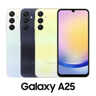 삼성 전자 갤럭시A25 128GB SM-A256N 미개봉 Galaxy A25