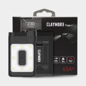 캡온 충전식LED캡라이트65A+(CLP-330 BK/TN)