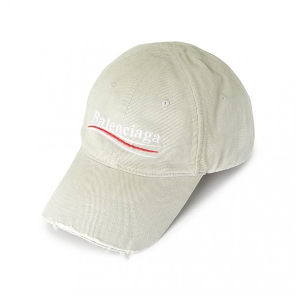 rep product image1