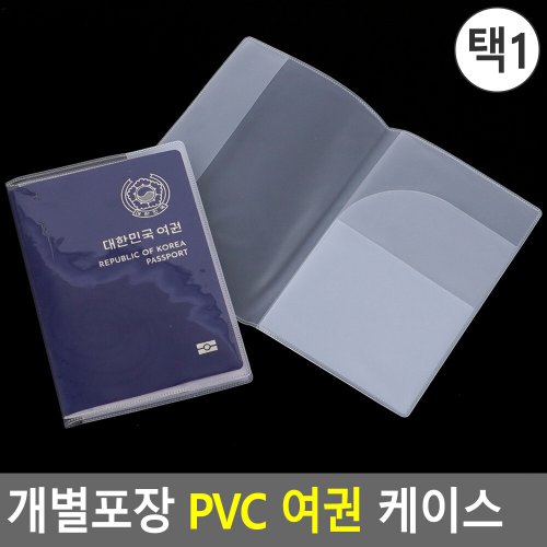 상품이미지3
