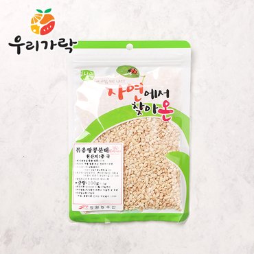 우리가락 볶음땅콩(분태) 100g