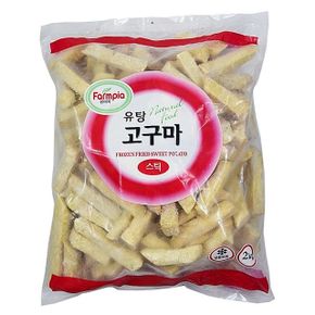 팜피아 유탕고구마 2kg2개