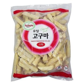 제이큐 팜피아 유탕고구마 2kg2개