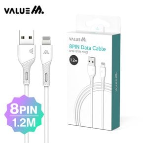 J2L 밸류엠 USB TO 8핀 라이트닝 충전케이블 1.2M