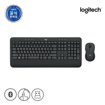 Logitech [로지텍코리아]로지텍 MK545 무선 키보드 마우스 세트