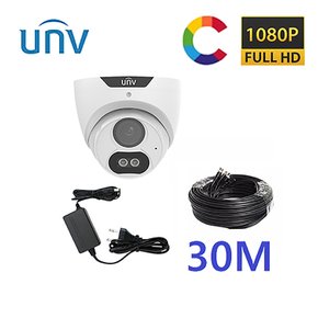 UNV 200만화소 풀칼라 CCTV카메라 실내 1대 추가설치 세트 케이블 30M