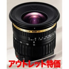 SP AF 11-18mm F4.5-5.6 DiII LD ASPHERICAL [B급품]탐론 [IF]NikonF마운트 「즉납」[내일락