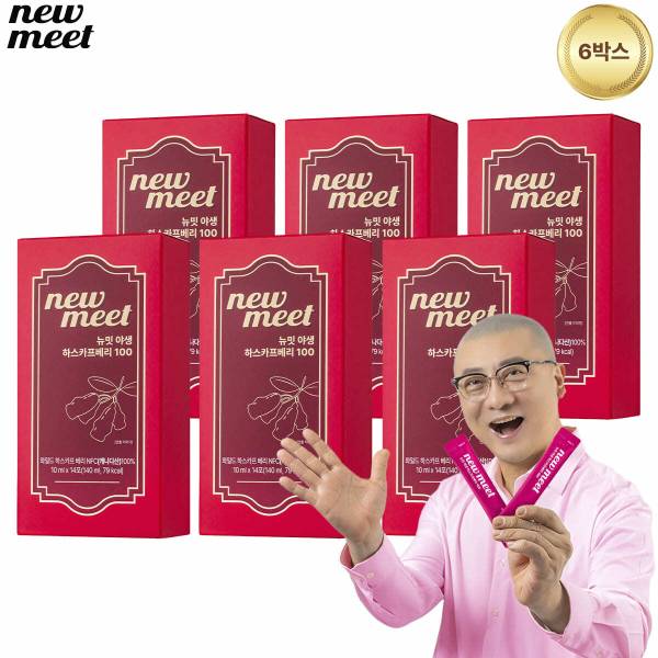 뉴밋 야생 하스카프베리 NFC 착즙 6박스