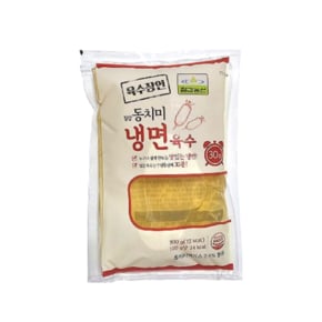 동치미 냉면육수 300g x 10개 무료 빠른배송 에어캡포장