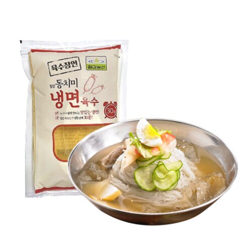 상품이미지3