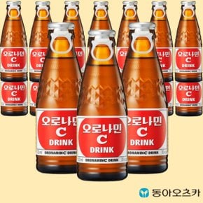 오로나민C 120ml 50병 비타민C 음료