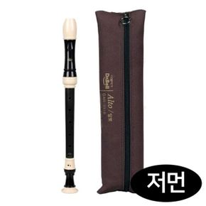 저먼식 다벨 DAR 330G 리코더 학습준비물 교육용악기