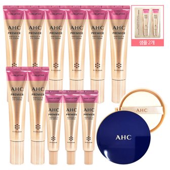 AHC [ 홈쇼핑 최신상 ] AHC 아이크림 시즌12 40ml 8개+12ml 3개+샘플 2개+로얄셀쿠션본품리필