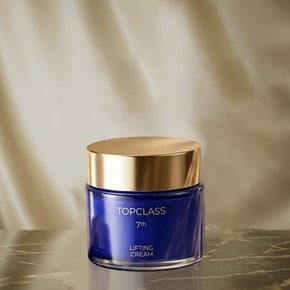7세대 참존 탑클래스 리프팅 크림50ml 쫀쫀영양크림