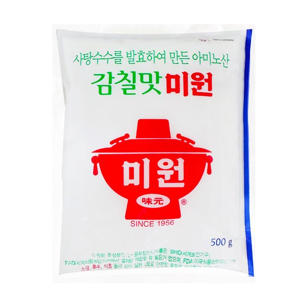 확대된 대표 상품이미지1