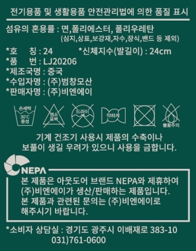 상품 이미지1