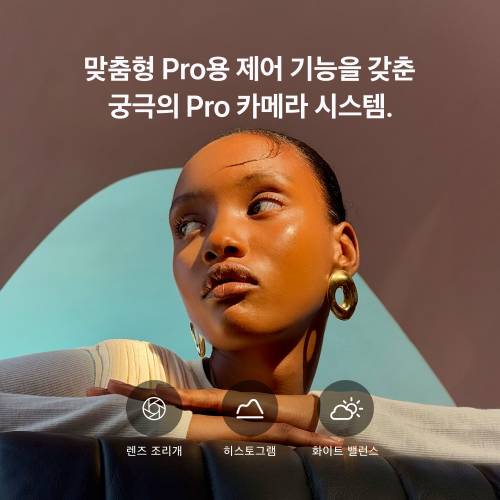 상품 이미지3