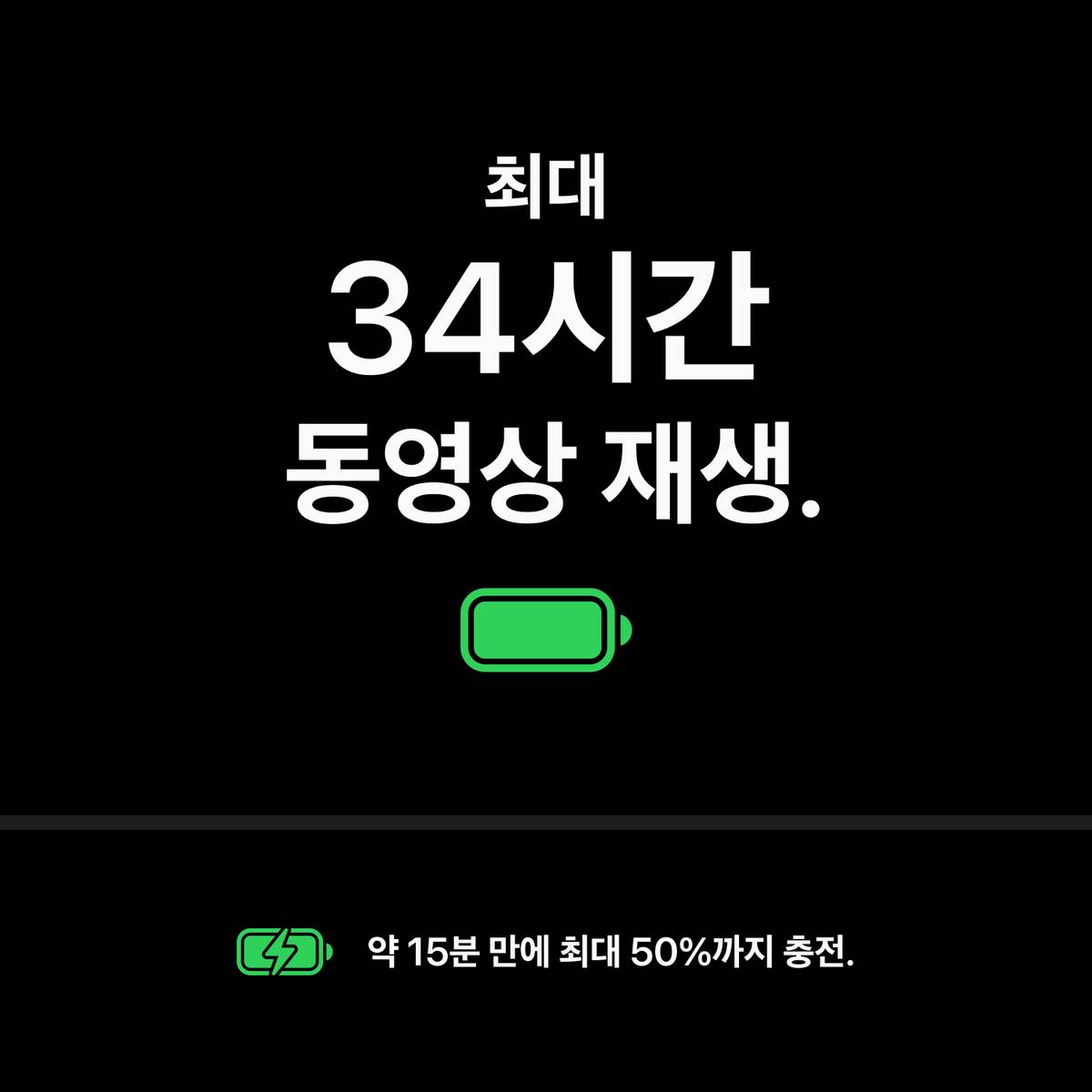 상품 이미지4