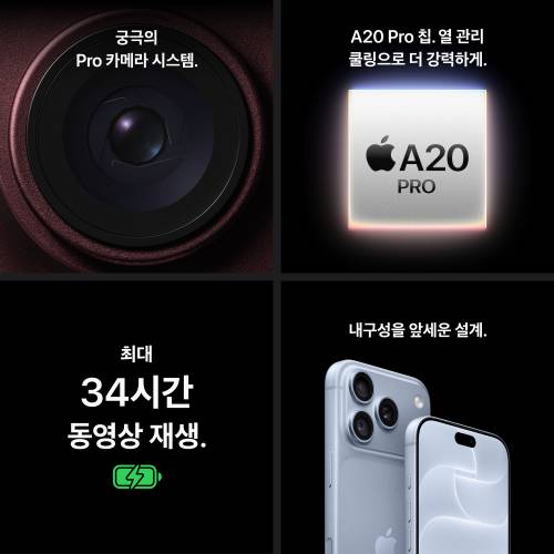 상품 이미지8