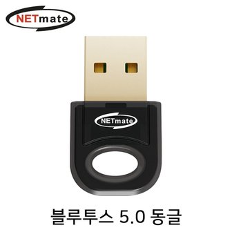 컴튜브 NETmate NM-BT501 블루투스 5.0 USB 동글