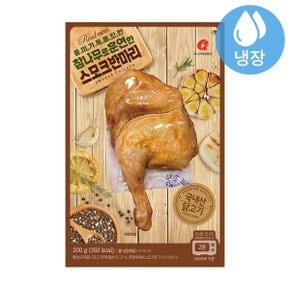 에프앤지 참나무로 훈연한 스모크반마리 200g