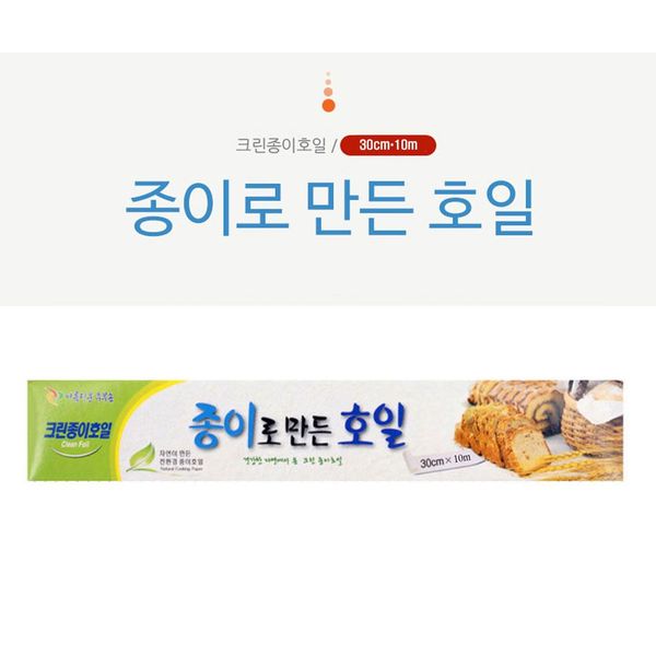 이미지1