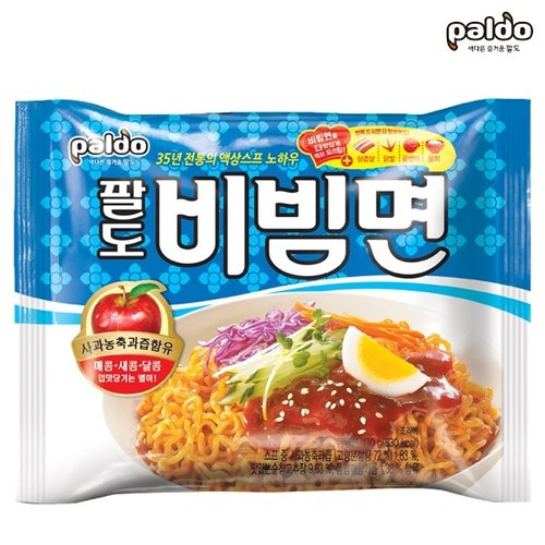 상품이미지2